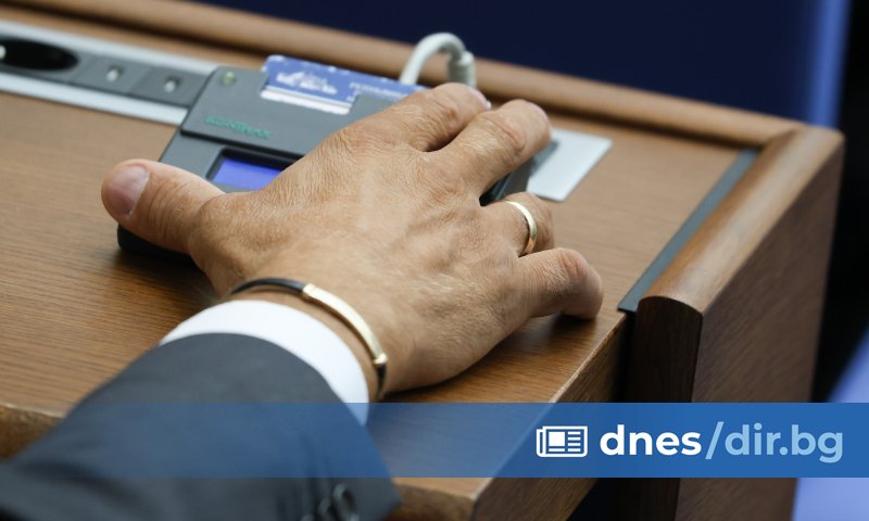 Народното събрание прие на второ четене промени в Закона за