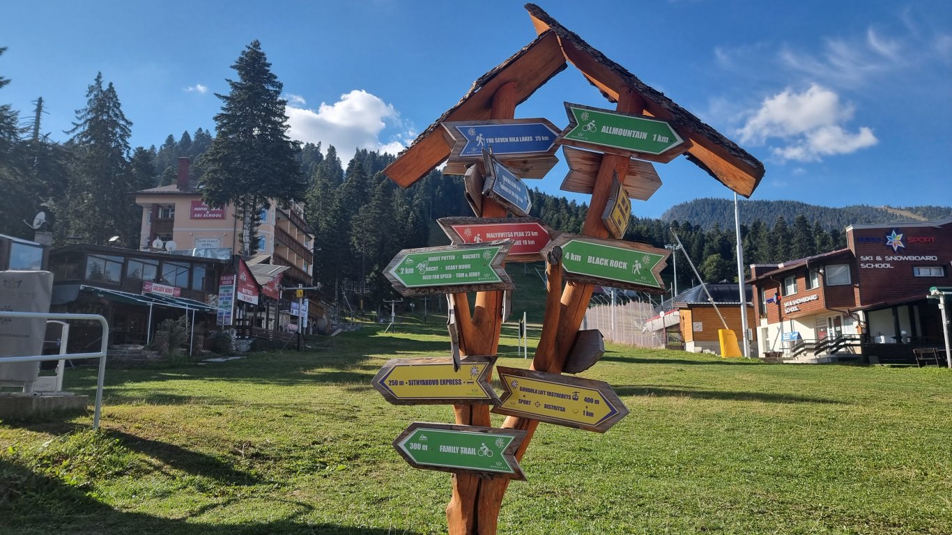 Боровец си връща славата:  Приходите от нощувки са достигнали до 43 млн. лв. през миналата година