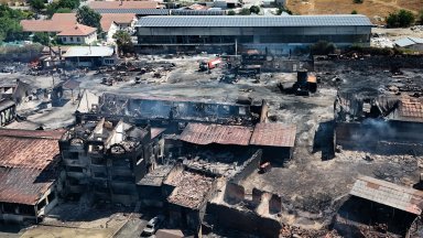 Частичното бедствено положение в град е отменено Това съобщиха от