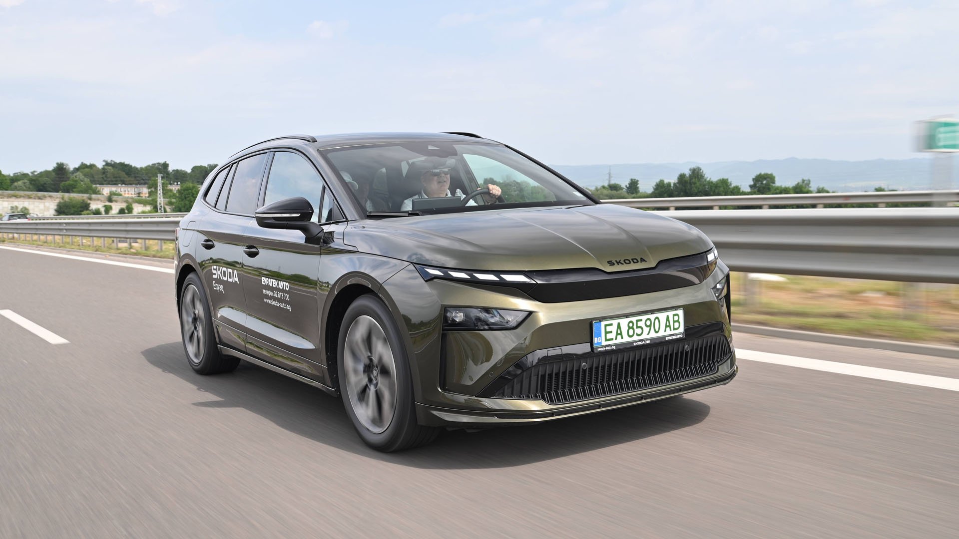 Skoda Enyaq 