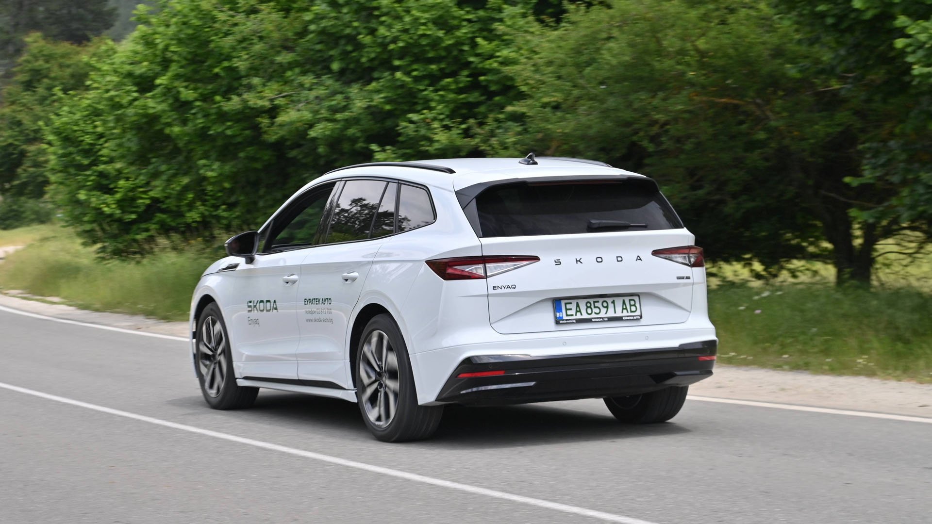 Skoda Enyaq 