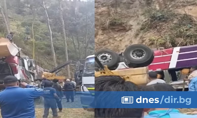 Най-малко 18 души са загинали при  от снощи в перуанските