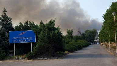 В складовата база на "ТЕЦ Бобов дол" са горели въглища и слама