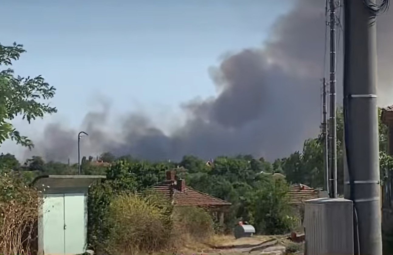 Пожарът край Лесово