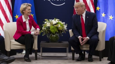 Председателката на Европесйката комисия Урсула фон дер Лайен обяви че