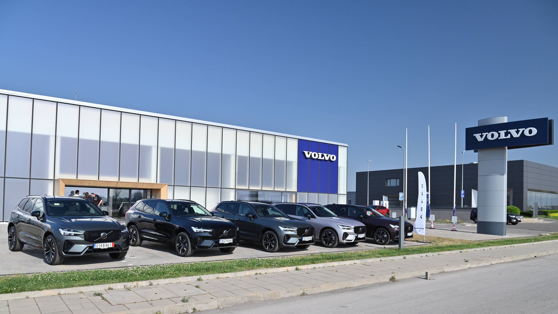Новите цветове на Volvo XC60