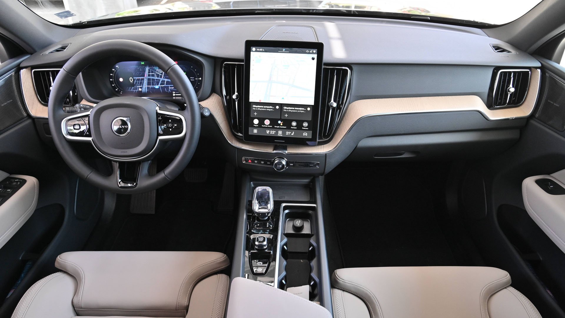 Volvo XC60 T6 PHEV eAWD 