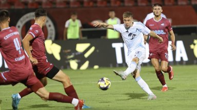 "Левски" се измъчи, но загря с победа за реванша с Брага