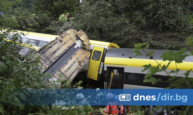 Трима души са загинали, а няколко други са тежко ранени,