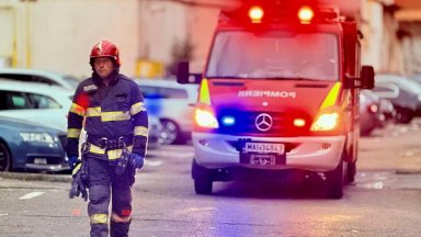 Двама души загинаха а десетина други бяха ранени при силна