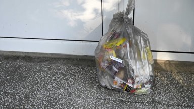 Община Поморие започна проект който въвежда нова система за събиране