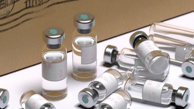 Митничари в София задържаха общо 1224 опаковки с ботулинов токсин