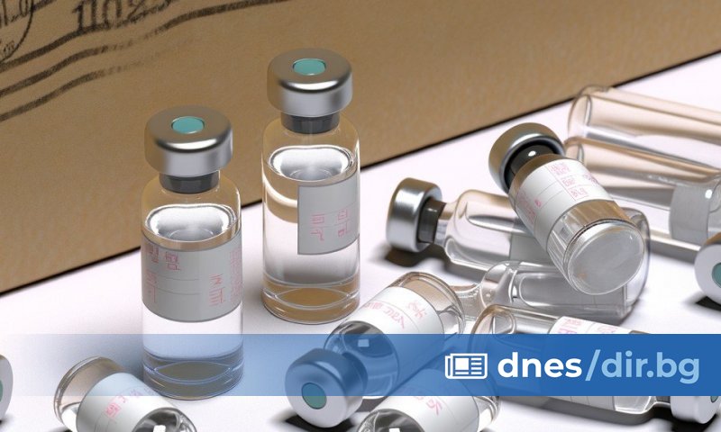 Митничари в София задържаха общо 1224 опаковки с ботулинов токсин,