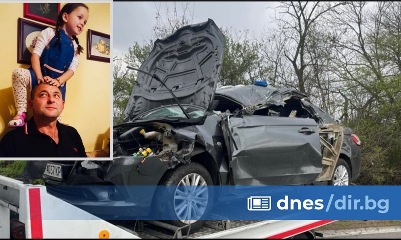 Без нея животът ни е ад. По-добре да си бях