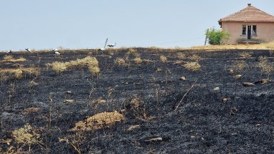 Помощ от летателна техника е повикана за възобновило се в