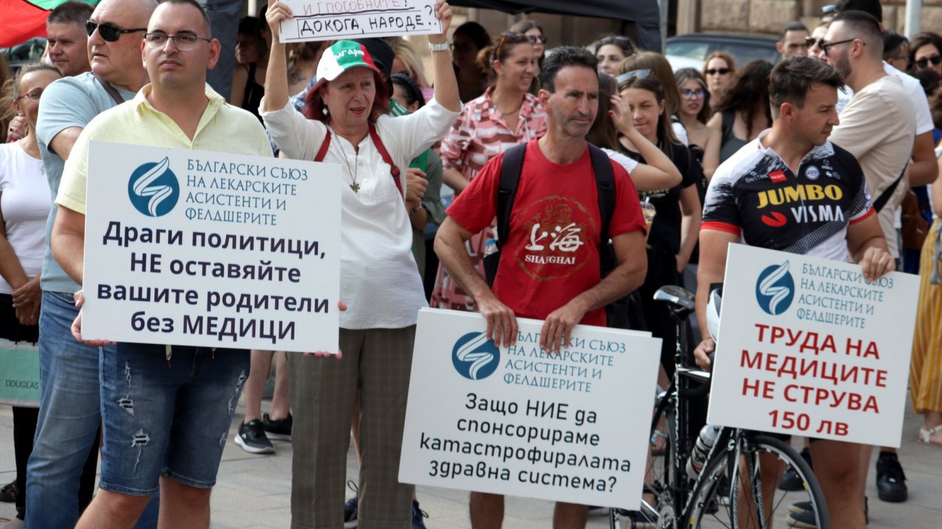 Промените в заплатите на лекарите ще са в сила най-рано от 1 януари
