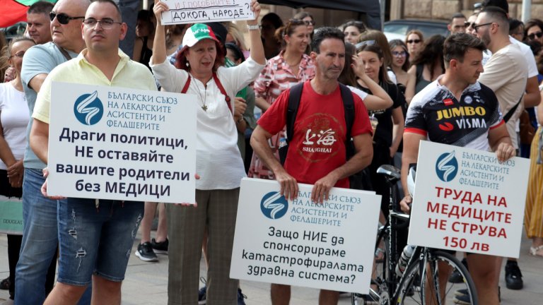 Промените в заплатите на лекарите ще са в сила най-рано от 1 януари