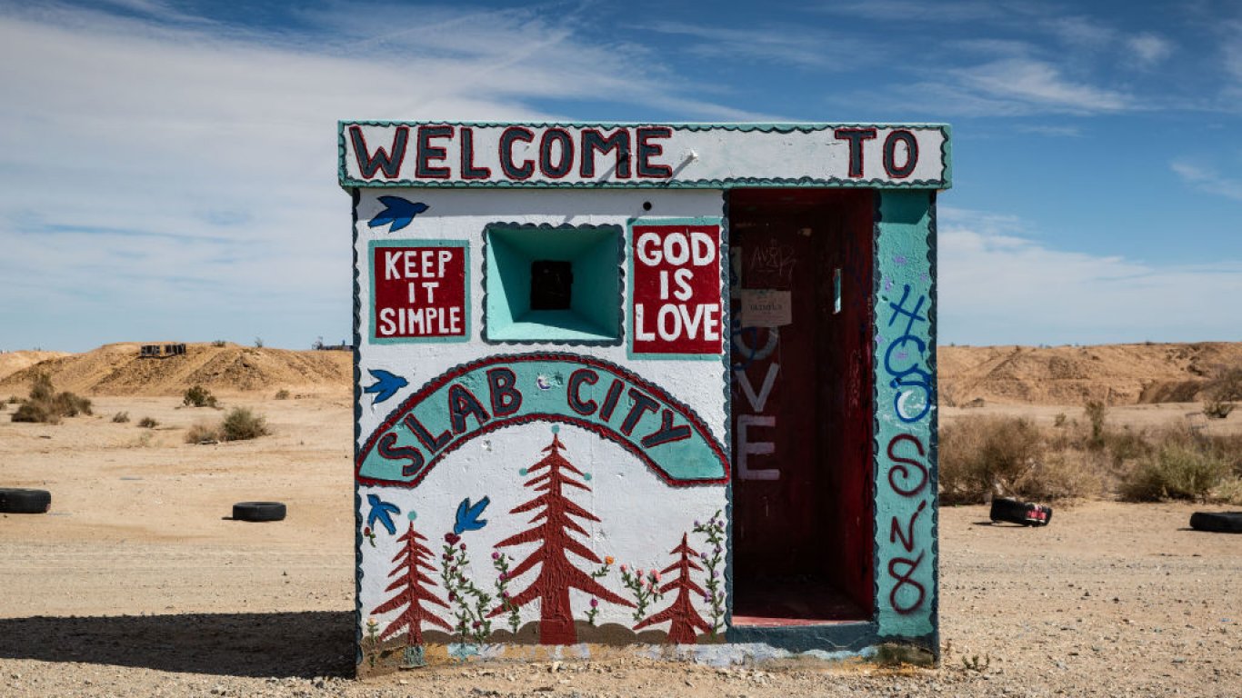 Последното свободно място на Земята: Тук не съществуват правила и всички са над закона (снимки/видео)
