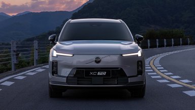 Новото Volvo XC70 се готви да излезе на пазара в Китай