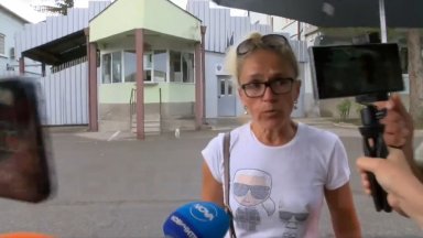 Иванчева с първи думи на свобода: Все още съм в шок, не мога да повярвам (видео)