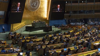 Съединените щати заявиха че ще отказват или отнемат визи на