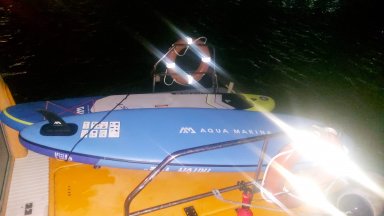 Мъж на около 40 години е бил спасен след като