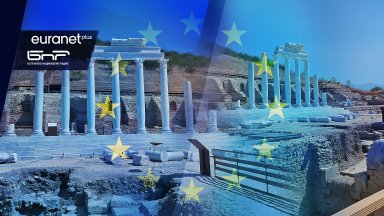 БНР подкасти · Под пластове забрава Европа утре
За това