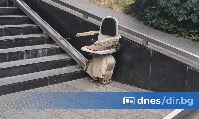 В Плевен е спасено деветгодишно момиче, ударено от ток на