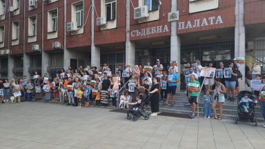 В Окръжния съд в Плевен бе даден ход на делото