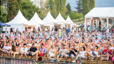 Стартира второто издание на Фестивала за детско и младежко кино в рамките на Sofia Summer Fest 