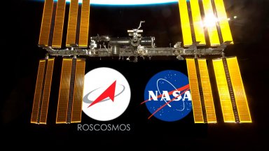 За първи път от 7 г.: Шефът на Роскосмос се среща с ръководителя на НАСА в Тексас