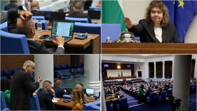 Днес е последният ден на Народното събрание преди депутатите да