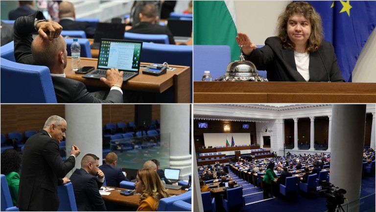 Партиите за работата си в НС в последния ден преди ваканцията: От "огромна" до "катастрофална"