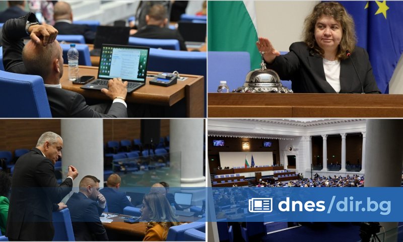 Днес е последният ден на Народното събрание преди депутатите да
