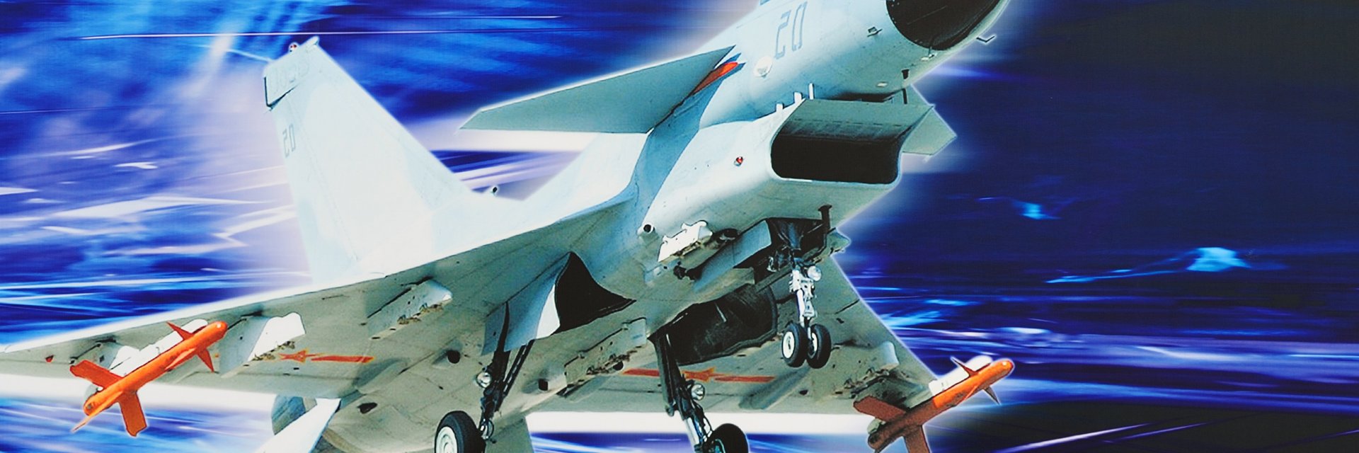 Иран иска да купи китайски изтребители J-10C