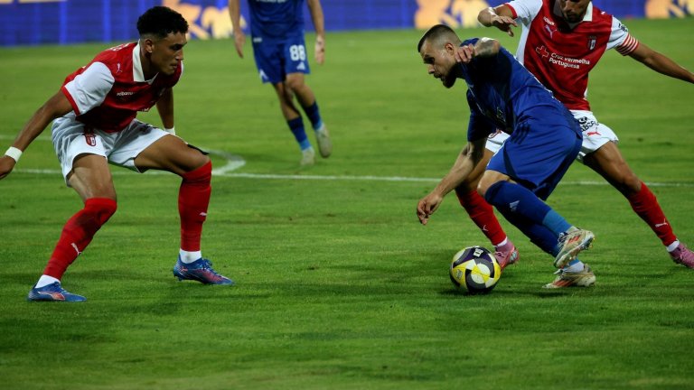 Реванши за нашите в Европа: Брага - Левски 0:0, съдията не отсъди дузпа за "сините" (на живо)