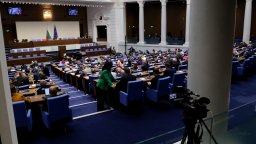 Окончателно: Държавните имоти ще се продават на електронен търг