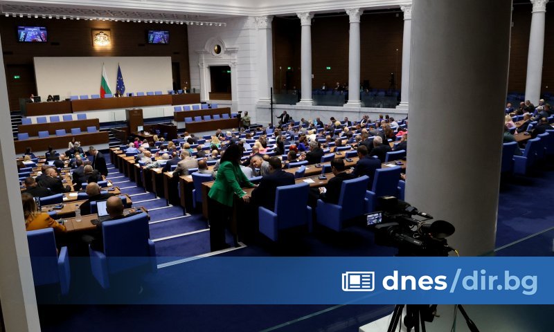 Парламентът прие окончателно, на второ четене, промени в Закона за