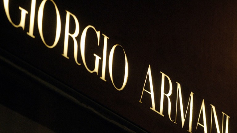 Италия глоби Armani с €3,5 милиона за подвеждаща търговска политика