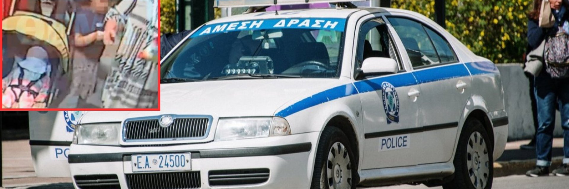 След появата на видеозаписи: Задържаха майката на открито мъртво на гръцки плаж дете