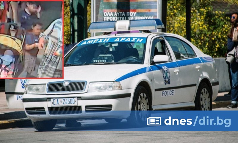 Видеозаписи, които са в ръцете на гръцките власти, може да