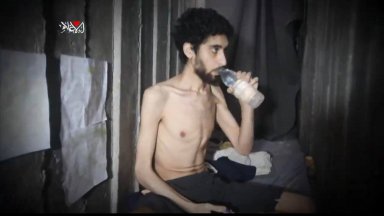 Въоръженият клон на Хамас публикува видеозапис на израелски заложник отвлечен