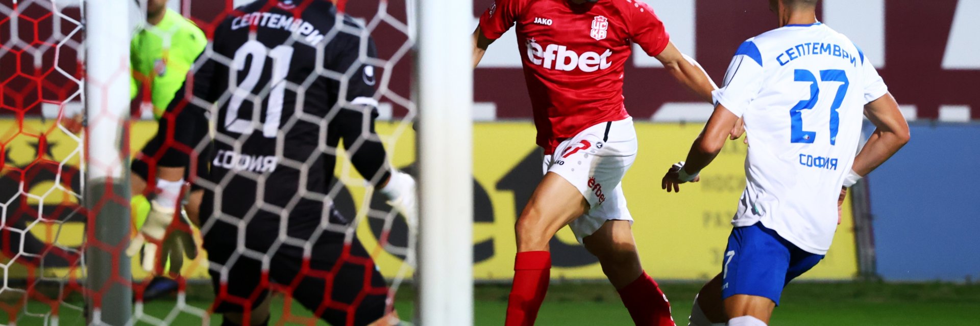 Дебютни голове, червени картони и втора победа за ЦСКА 1948