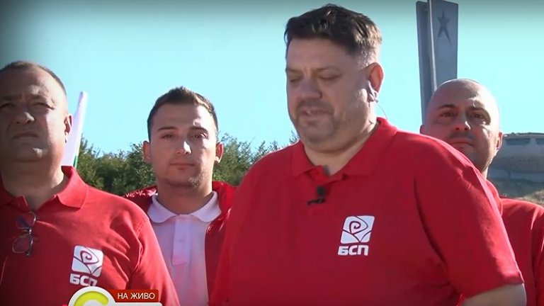 Зафиров: Йотова е възможна номинация на БСП за президент
