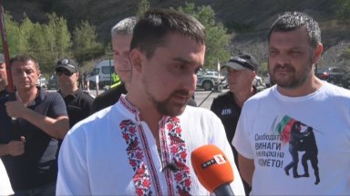 Полицията осуети блокадата на ГКПП "Маказа" от Тодор Батков - син и Костадин Костадинов