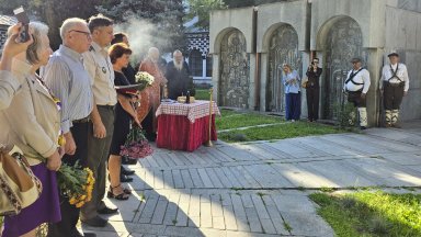 В Благоевград отбелязаха 122 години от Илинденско-Преображенското въстание