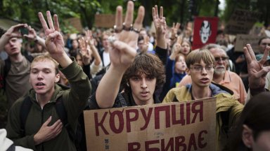 Украинските антикорупционни органи заявиха че са разкрили голяма корупционна схема