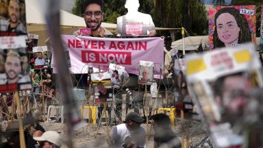 Израелският премиер Бенямин Нетаняху заяви че е потресен от последните