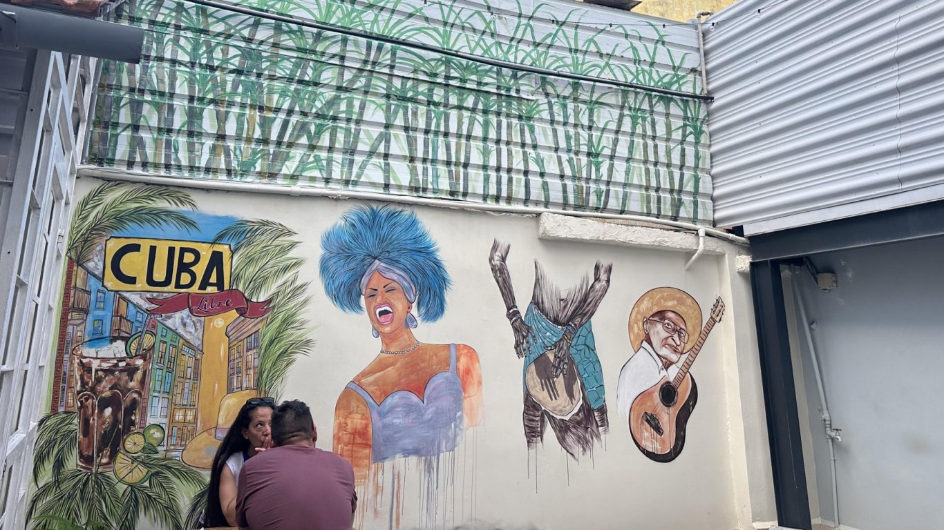Viva Cuba: Когато от покрива на града се чува музиката на Хавана