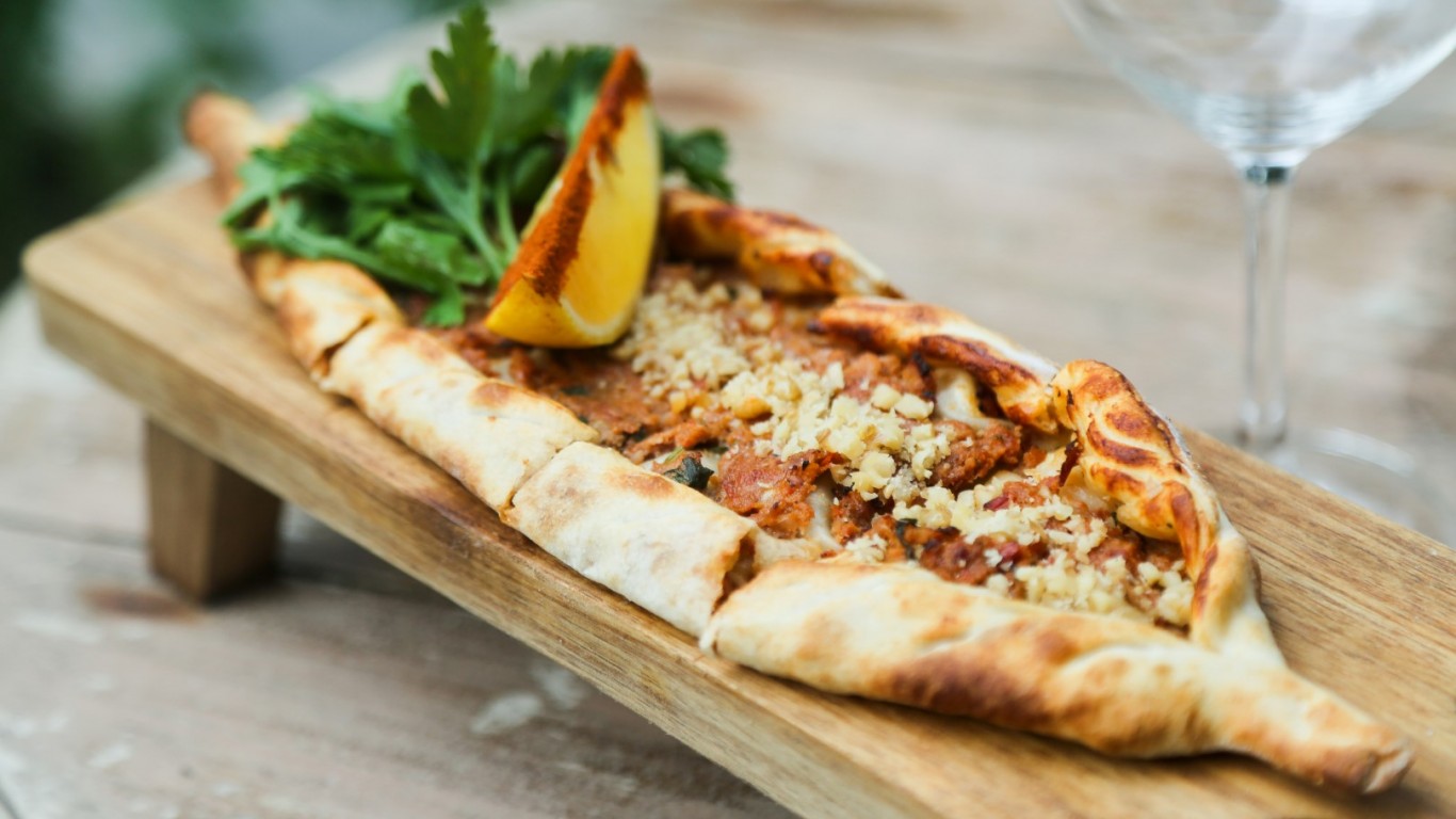 Стъпка по стъпка: Как да си приготвим домашно пиде